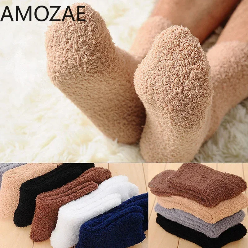 New Winter Warm Coral Fleece Socks Men Solid Loose Sleeping Socks Velvet Home Fluffy Stocking Thicken Thermal Sox Calcetines