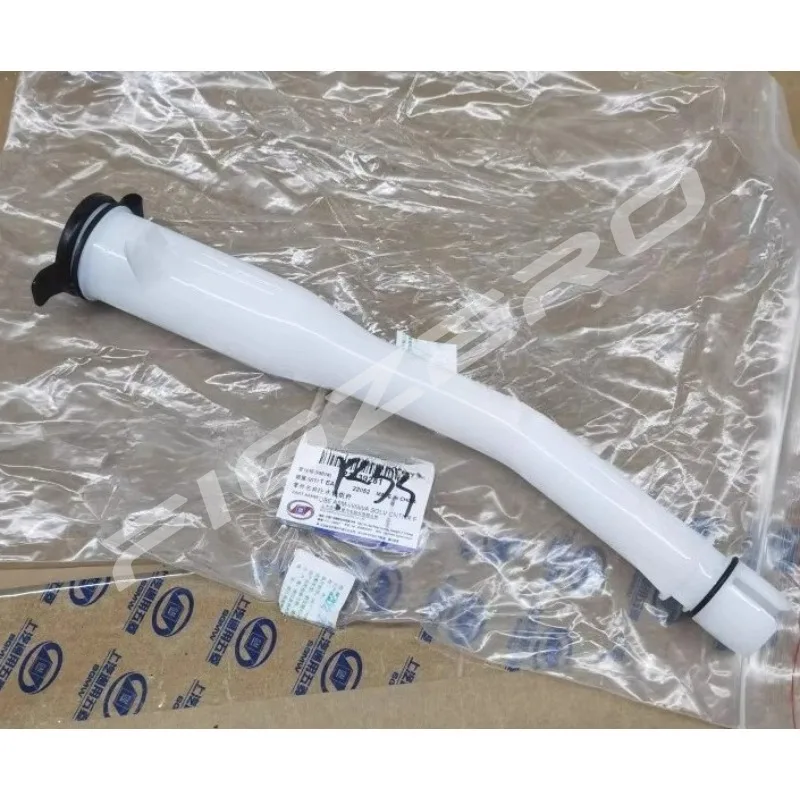 Para el nuevo tubo de conexión del tanque de botella de agua de entrada de agua de vidrio del limpiaparabrisas Baojun RS3