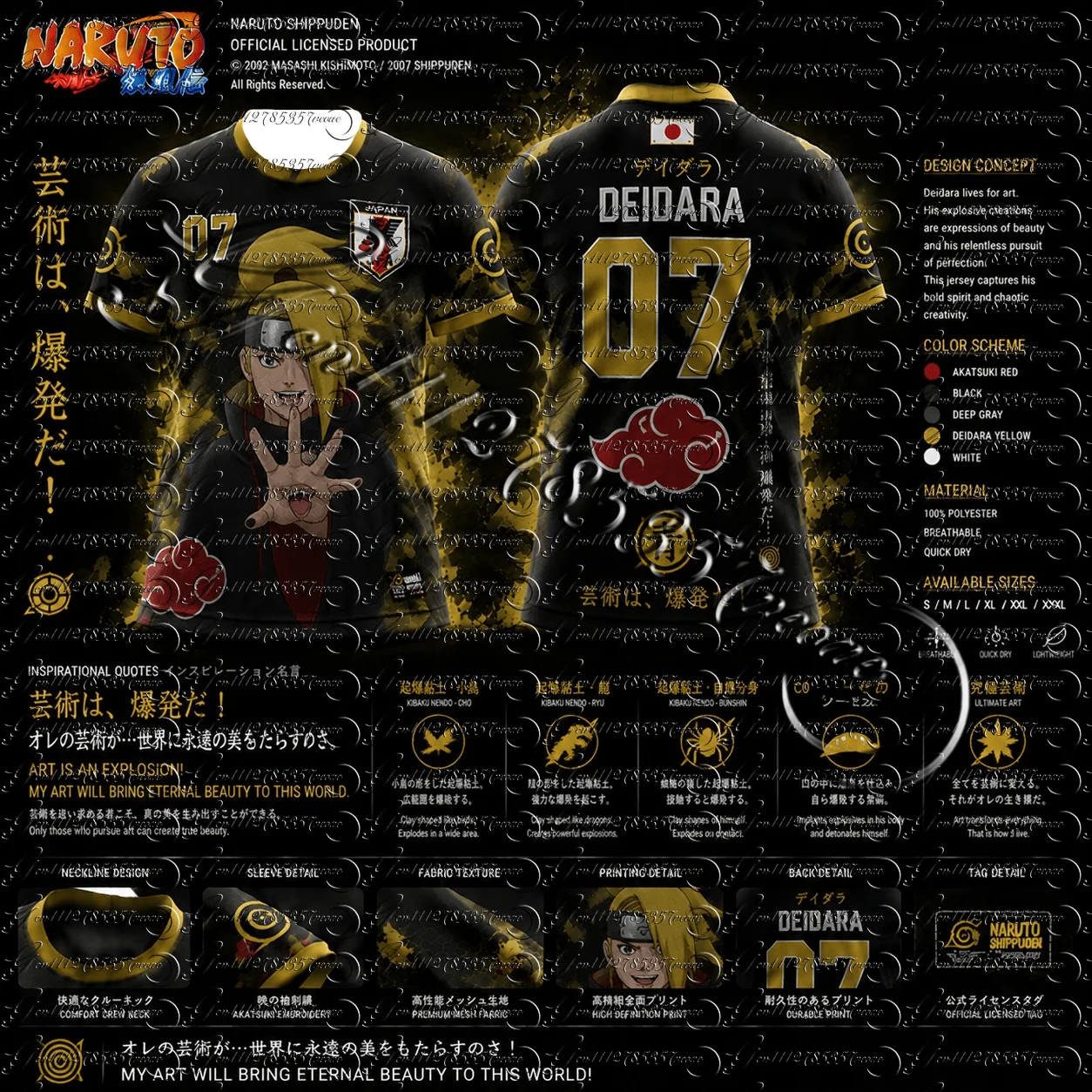 Nouveau T-shirt imprimé 3D Naruto 2026 – Design Manga Ninja Unisexe – Style Urbain Anime – Tendance Estivale – Tenue Décontractée Quotidienne