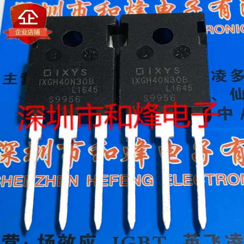 

5PCS-10PCS IXGH40N30B TO-247 300V 60A NEW AND ORIGINAL ON STOCK