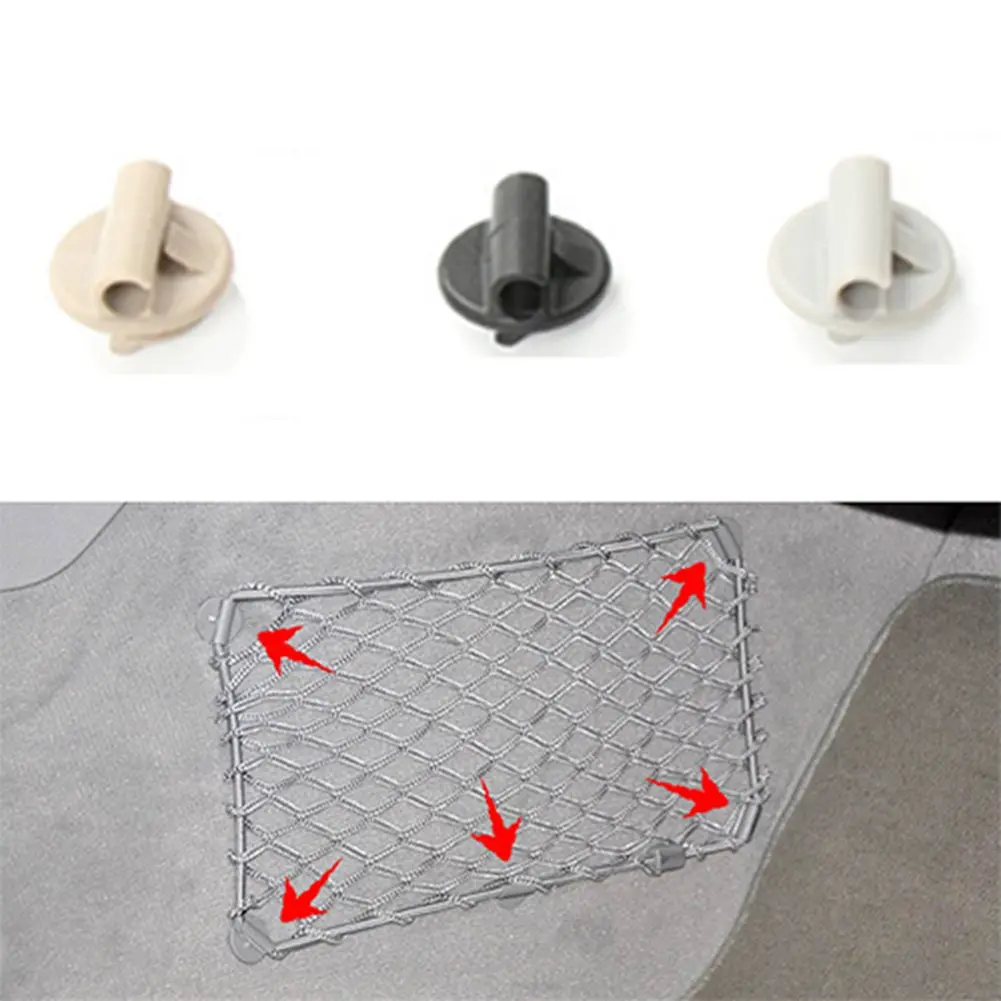 For Mercedes E-Class W207 E300 Buckle Luggage Storage Net Fixing Clip Passenger Tailgate Luggage Net Fixing Buckle Bracket Hook