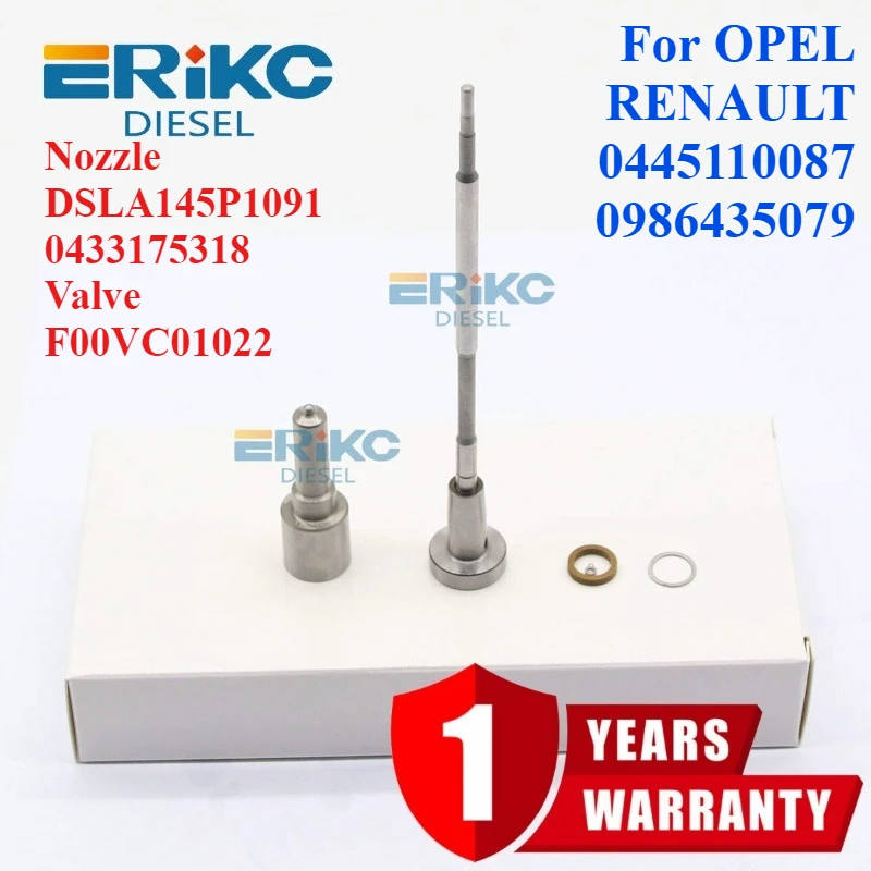 Diesel Injector Ove… - image