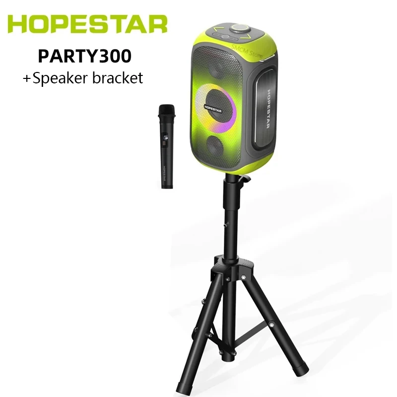 HOPESTAR Party300 Portable Tone Pulse RGB Light altoparlante Wireless Smart Waterproof Bluetooth Sound Box 80W Family Karaoke Boombox