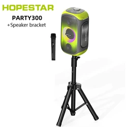 HOPESTAR Party300 Portable Tone Pulse RGB Light altoparlante Wireless Smart Waterproof Bluetooth Sound Box 80W Family Karaoke Boombox