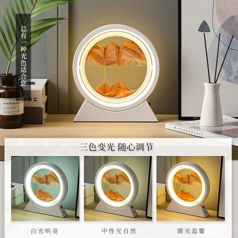 Moving Sand Art Lamp 5