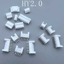 50PCS HY2.0mm with lock 3P 4P 5P 6P 8P 9P 10P HY2.0 male socket female plug terminal block connector