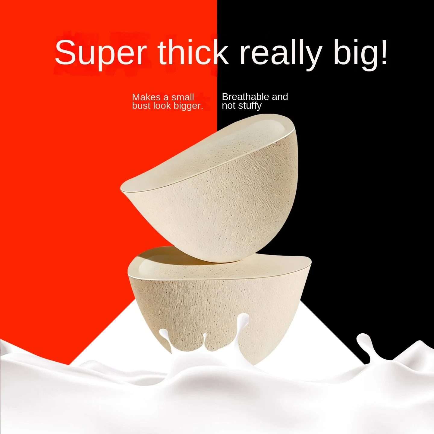 

Ультратолстые имитационные накладки для увеличения груди для косплея, предназначенные для визуального увеличения большой, маленькой или плоской груди, придающие красивый вид.