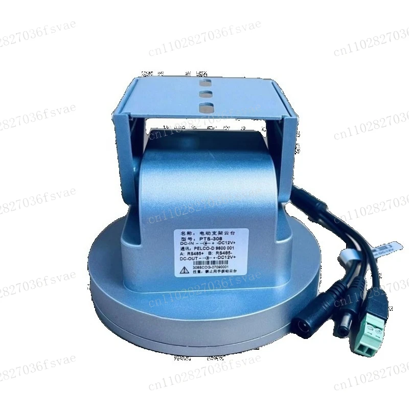 

RS485 electric control gimbal bracket, monitoring rotating gimbal bracket baud rate 9600 small gimbal