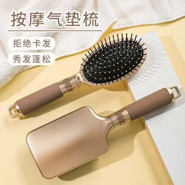 Women's specific air cushion comb Long Hair Household Fluffy Comb