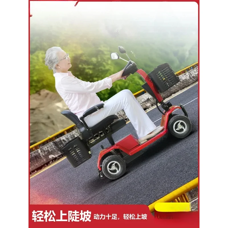 Scooter Four-Wheel Double Disabled Battery For The Elderly Help Electric Car To Pick Up Children Foldable