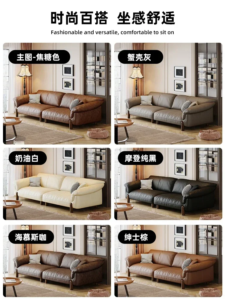 Leather Sofa Light Luxury First Layer Cowhide Living Room Modern High-Leg Straight Row Concubine Small Apartment