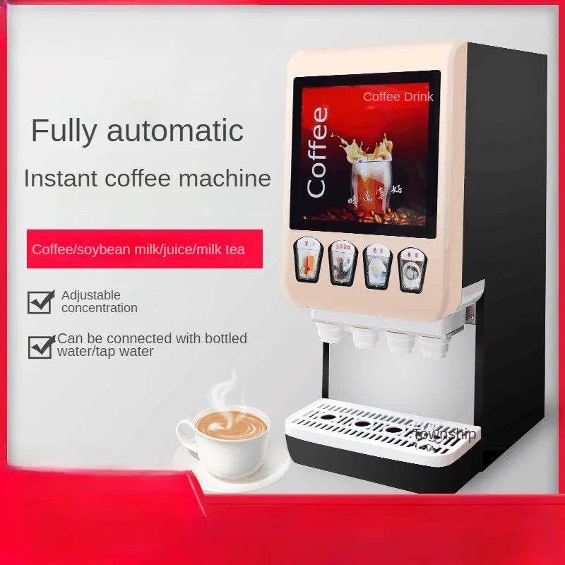 Commercial Coffee Machines Adjustable Concentration Milk Tea Beverage Machine Multifunctional Hot & Cold Instant Coffee Maker