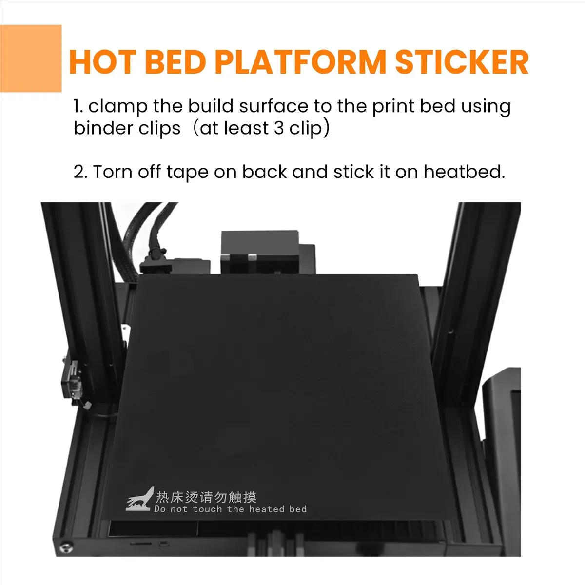 (B63C) 3D Printer Accessories 235x235mm Hot Bed Platform Sticker Adapted For Ender-2 Ender-3