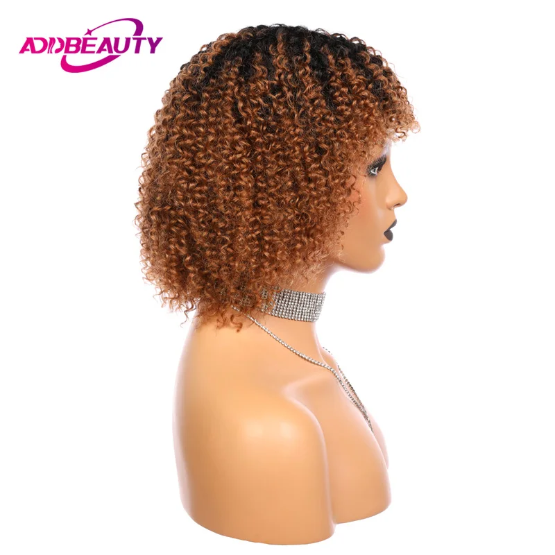 Afro Kinky Curly Wig With Bangs Full Machine Made Scalp Top Wig 150 Density Virgin Brazilian Short Curly Human Hair Wigs Natural