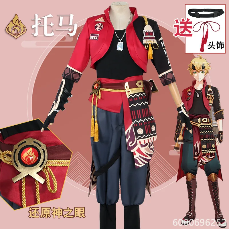 

Genshin Impact Thoma Cosplay Costume Full Set Headwear Deluxe Suit Wig Anime Party Outfit Includes Accessories New Arrival