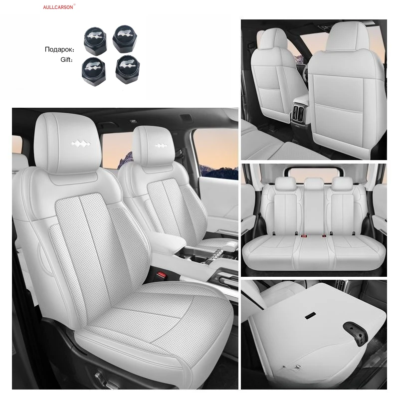 For BYD Leopard 3 Titanium 3 B3 2025 Leather Car Seat Cover Colour Track Style Protector Salon FullSurround Interior Accessories