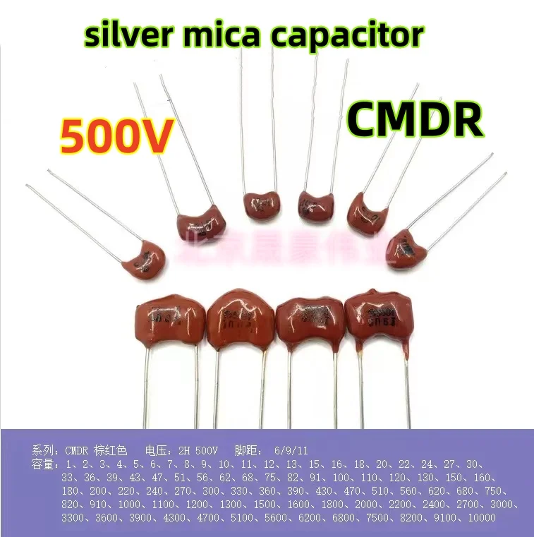 5pcs 10PF-91PF 500V Silver Mica Capacitor CMDR 2H 500V 10PF 15PF 20PF 30PF 39PF 47PF 51PF 68PF 82PF 91PF