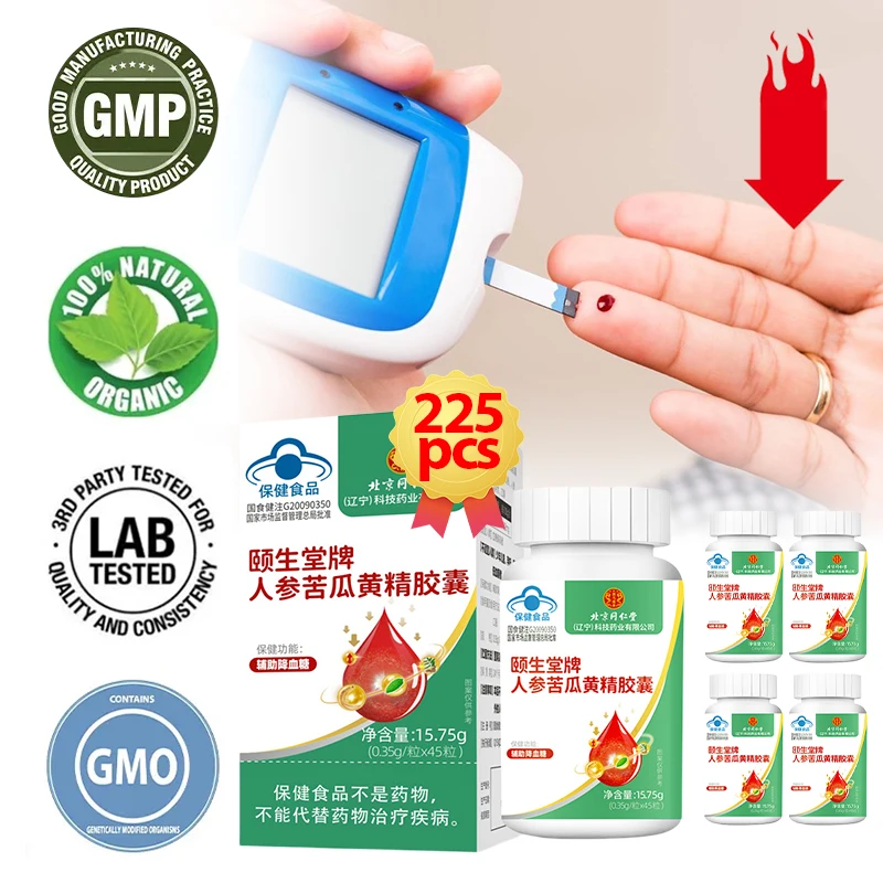 Blood Sugar Supplements,Bitter Melon Extract Capsules,Insulin Maintain,Sugar Metabolism,Blood Sugar Balance,Support Diabetes