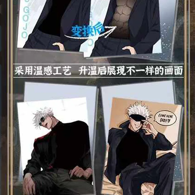 Wholesales Jujutsu Kaisen Collection Card Ruika A5 Wave5 Art Board A6 Acrylic Luminous Ink Maid Comic Cp Trading Anime Cards