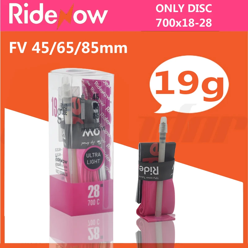 19g Ultralight RideNow Road Bicycle Camera 700C TPU Bike Inner Tube 700x18C 23C 25C 28C 45/65/85mm French Valve Pneu Aro Tyre view 4