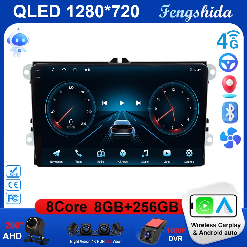 Android 14 For Vw P… - image