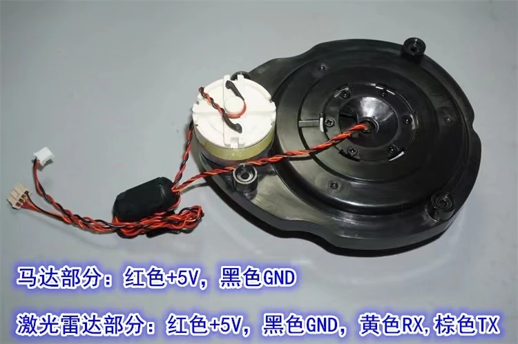 360-Grad-Lidar-Entfernungsmodul 360-Grad-Scanning LDS-001 Lidar-Modul für Kehrmaschinen