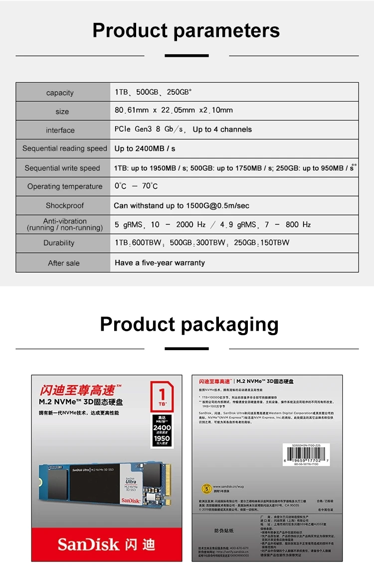 Sandisk SSD Pcle M2 3D Nvme 2TB 250GB 500GB 1TB PC 2280 HDD Internal Solid State Drives Hard Disk for Laptop Desktop computer images - 6