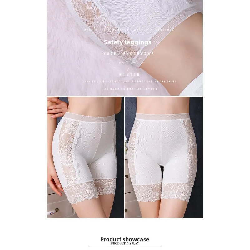 Bragas de mujer, pantalones cortos de seguridad sin costuras, pantalones cortos elásticos de cintura alta para mujer, ropa interior adelgazante, lencería de verano para mujer