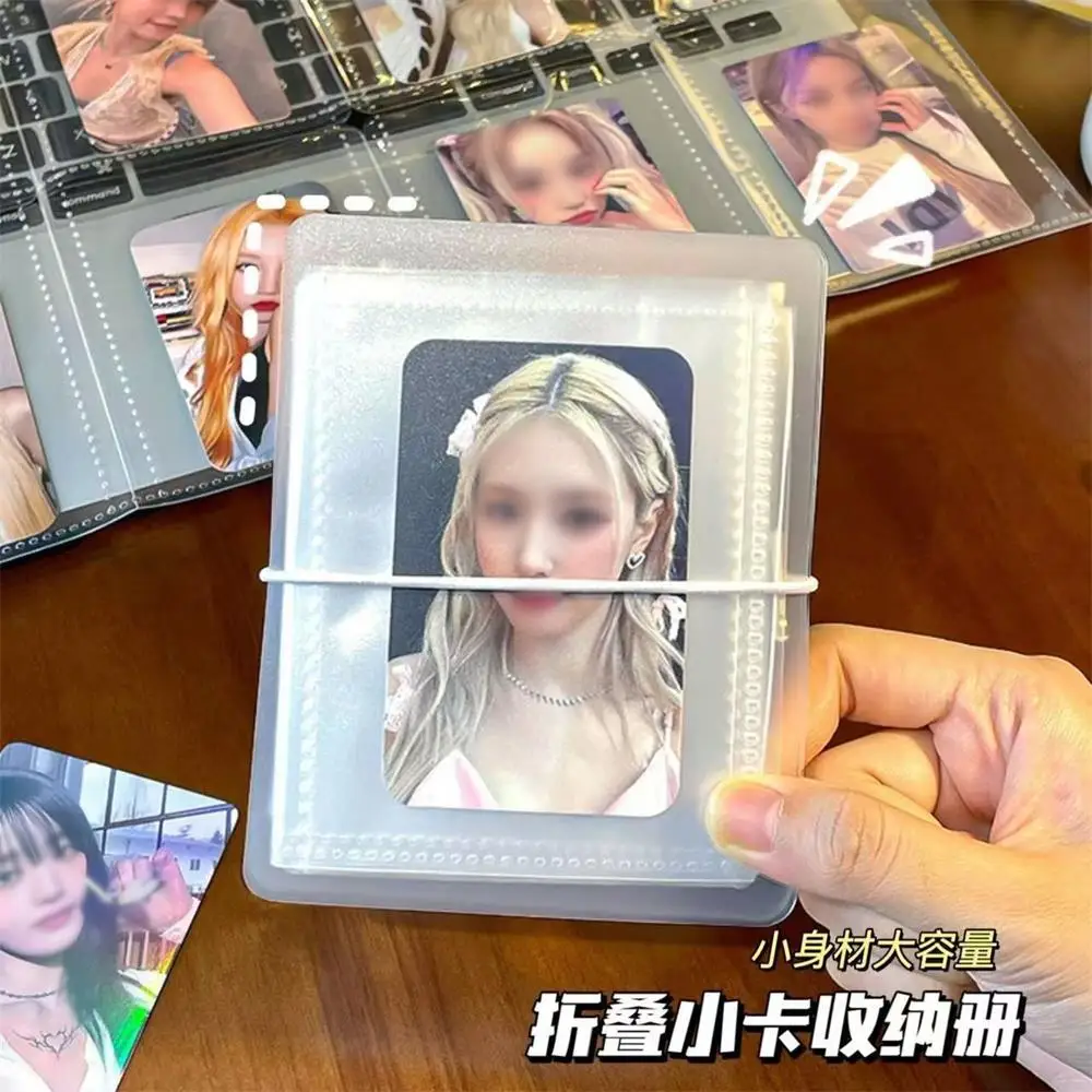 Mini Photo Album PP Transparent Frosted Folding Card Holder 10 Pockets 3inch Creative Organ Style Bus School Card Storage Case