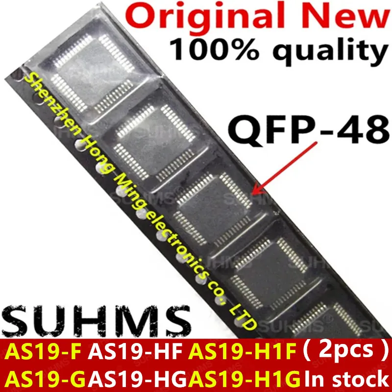 (2piece)100% New AS19-F AS19-G AS19-HF AS19-HG AS19-H1F AS19-H1G QFP-48 Chipset