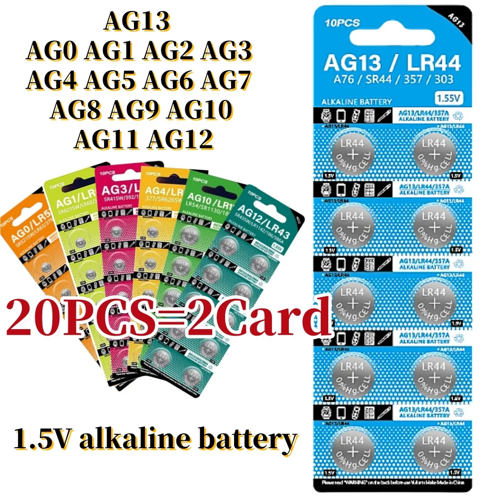 20PCS 1.55V ag13 battery LR44 SR44  AG10 lr1130  AG0 AG1 AG3 AG4 AG5 AG6 AG7 AG8 AG9 AG12 Batteries LR41 LR44 AG13 Batteries