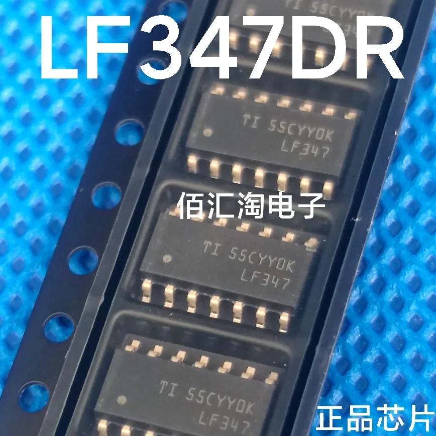 LF347  LF347DR  Brand new genuine produc:SOIC-14
