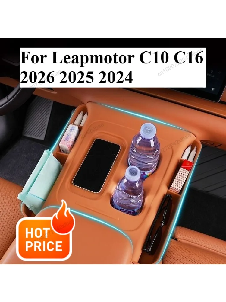 

Wireless Charging Silicone Pad With Storage Compartment Center Console Cup Holder Shift Mat For Leapmotor C10 C16 2026 2025 2024