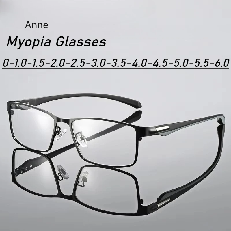 Fashion TR90 Myopia… - image
