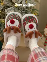 Cute Christmas Reindeer Cotton Slippers For Women Winter Home Slippers Plush Insulation Cartoon Man Indoor Household Slippers