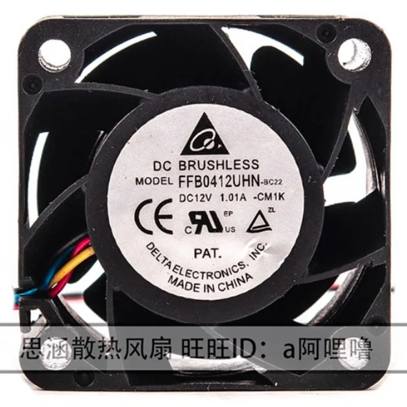 New Cooler Fan for Delta FFB0412UHN-BC2E 4028 12V 1.01A PWM Speed Control Fan 40 * 40 * 28MM