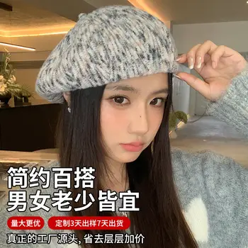 8 best sales 貝雷帽 - №4