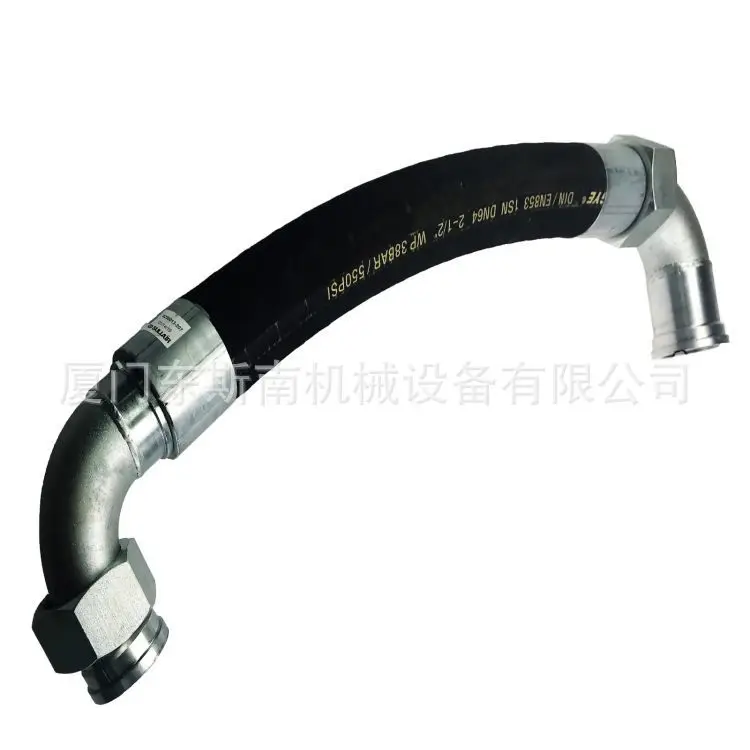 Water Delivery Hose 88290001-425 Air Compressor Accessories Water Pipe Tools  I2c I6