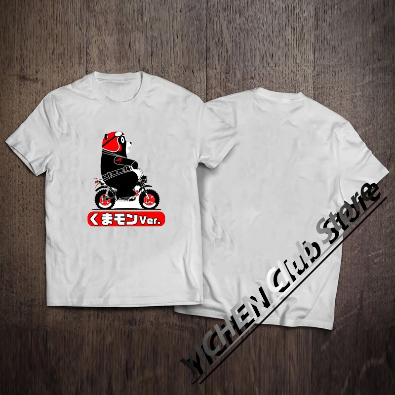 

Summer Letter Moto Motorcycle Mountain Bike Cycling Suit Cotton T-Shirt Casual Sports Loose Versatile Men's And Women's T-Shirt