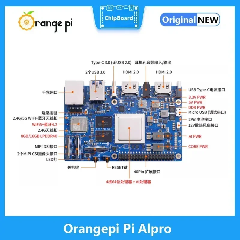 Imagem -04 - Placa de Dev Orange pi Aipro 8gb 16gb Ascend Processador ai 20 Tops Wifi 5+bt4.2