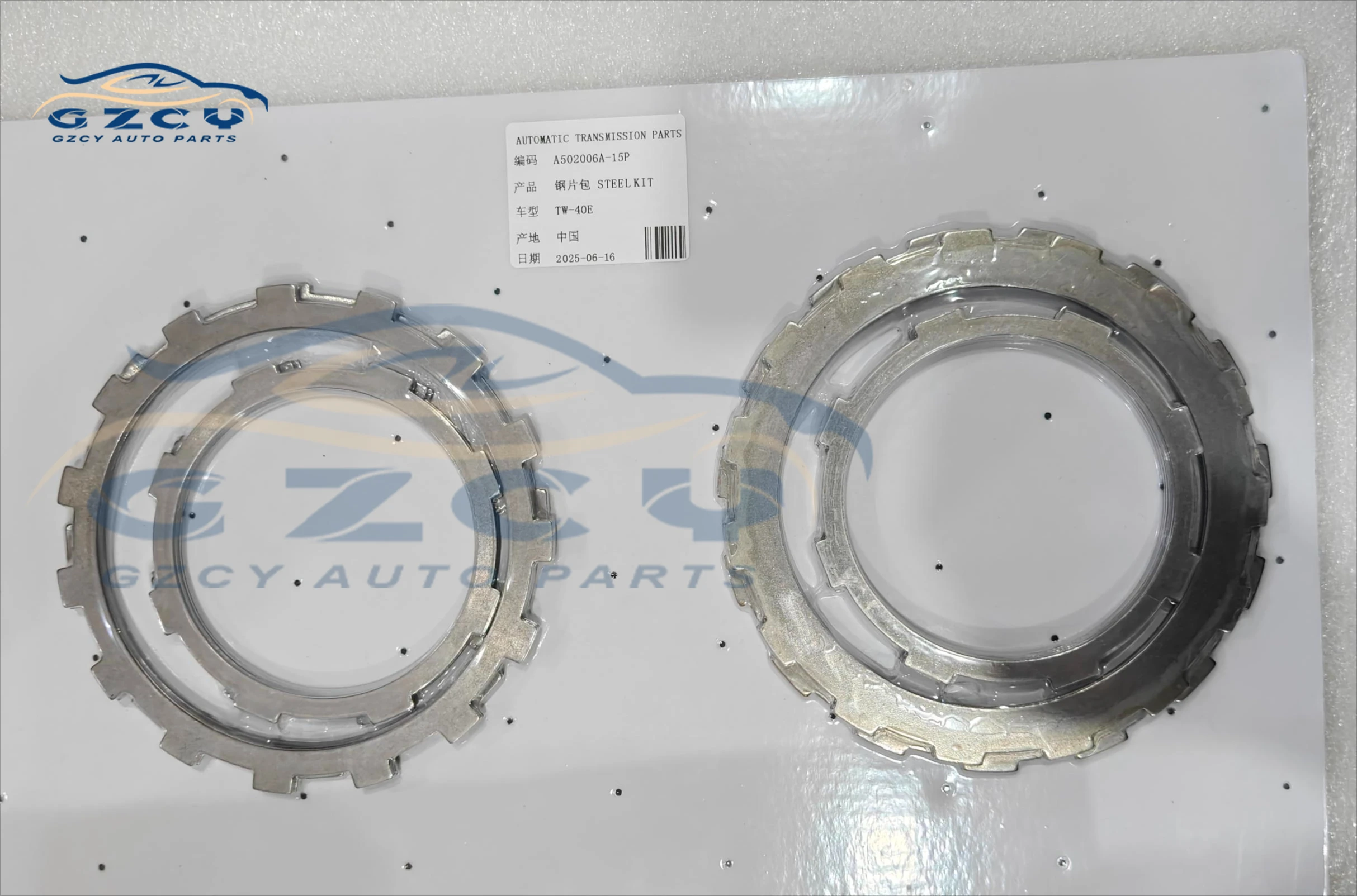 

New TW40E TW-40LS Transmission Clutch Plates Steel Disc Kit Fits for GSUZUKI JIMNY FORD PRONTO