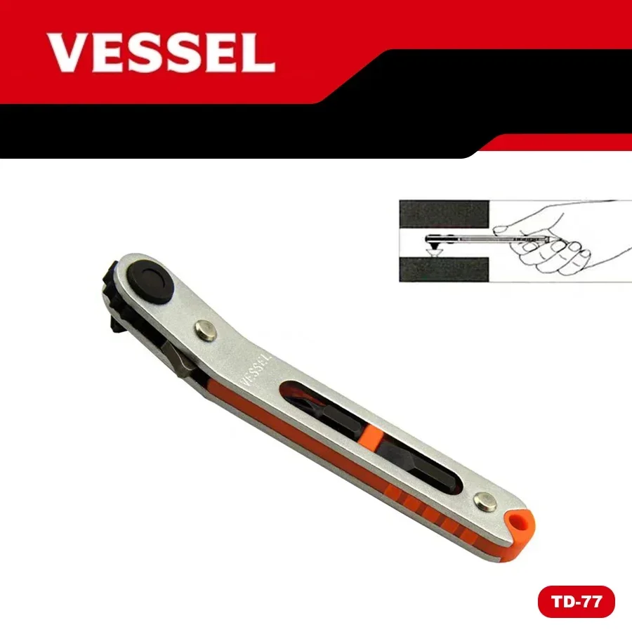 

VESSEL hand tools Flat-shaped Ratchet Screwdriver Non-Slip Dismountable for Resolving Troublesome Screw Tightening Work TD-77 El