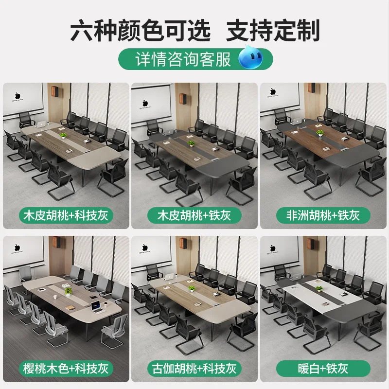 Industrial Conference Table Rectangular Long Negotiation Desk Large Small Table and Chair Combination Workbench