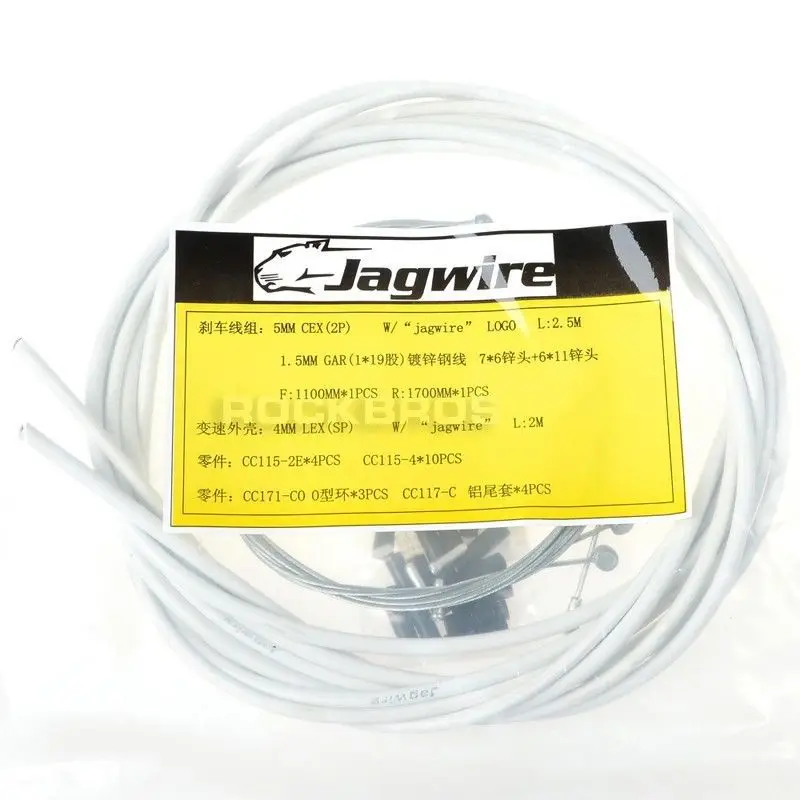 Cavo del freno della bicicletta JAGWIRE anteriore 3.6ft posteriore 5.5ft filo di acciaio zincato e trasmissione della bicicletta/Kit tubo del cambio