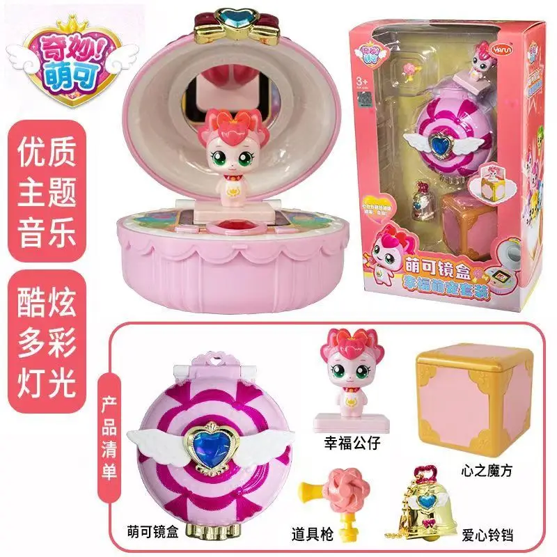 

Teenieping Anime Figures Collectible Cartoon Doll Toys for Kids Desktop Ornaments Christmas Gifts Action Figures Collection