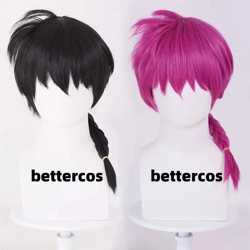 Candy 2025Anime 1/2 Cosplay Ranma pelo sintético negro o rosa pelucas de juego de rol para fiesta de Halloween peluca larga + gratis Ca
