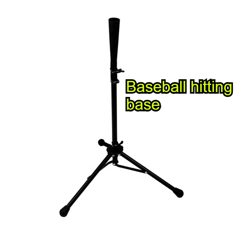 Professional Baseball Hitting Base Adjustable Height Baseball Batting Stand Stable Baseballs Trainer Portable Sports Accessory