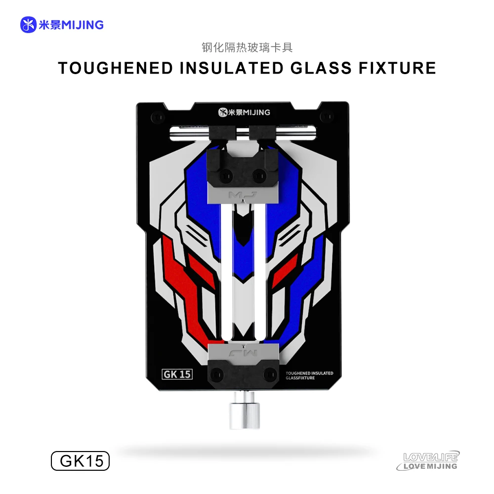 

MIJING Toughened Insulated Glass Fixture/Mobile PCB Fixture//Motherboard repair holder/New updating Fixture