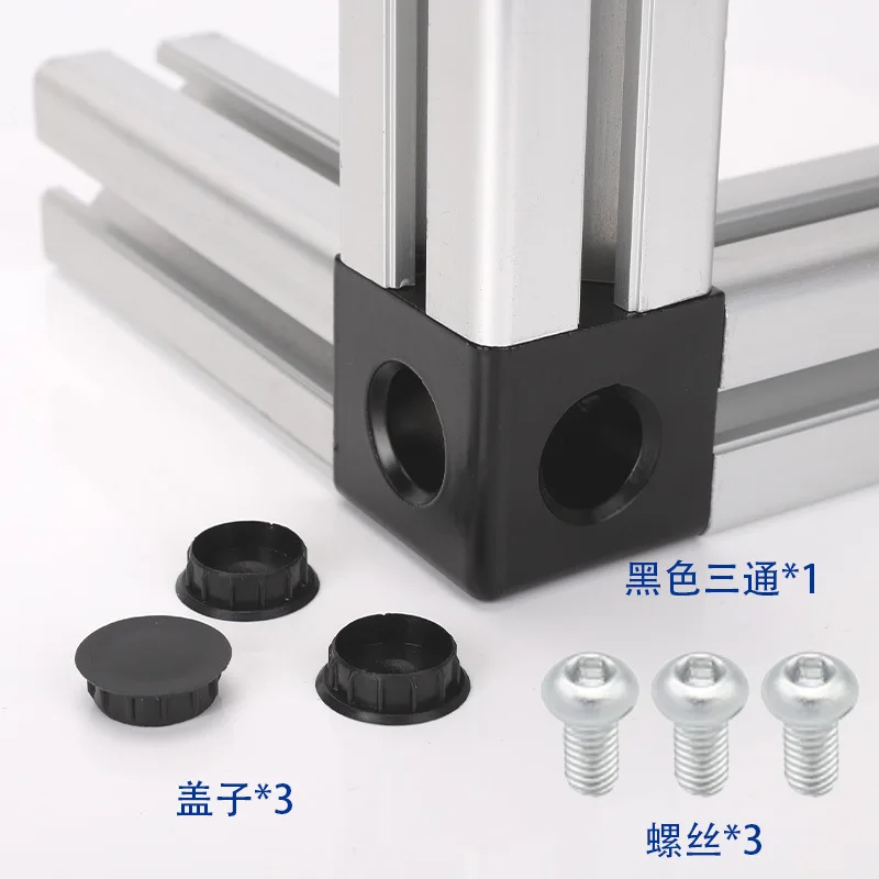 4PCS Aluminum Cube Corner Connector  2020 3030 4040 4545 Aluminum Cube Corner Connector Fastener Match Use Aluminum Profile - Image 6