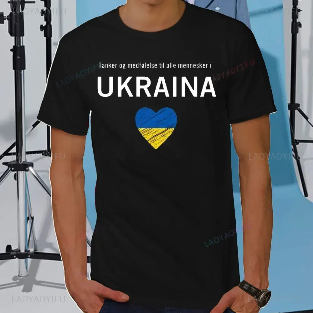 Summer Mens Tshirt Good Evening We Are From Ukraine Ukrainian Flag Shirt Women's Men's Cotton T-Shirt Short Sleeve Casual Tee